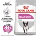 Royal Canin Mini Relax Care Сухой корм для взрослых собак мелких пород при стрессе – интернет-магазин Ле’Муррр