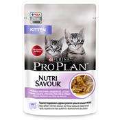 Влажный корм Pro Plan Nutri Savour для котят, с индейкой в соусе