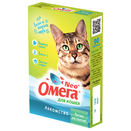 Омега Neo+ Мятное настроение Лакомство для кошек с мятой, 90 таблеток – интернет-магазин Ле’Муррр