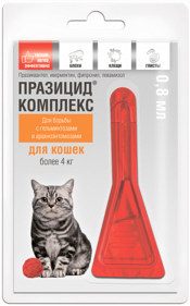 ПРАЗИЦИД-КОМПЛЕКС Капли для кошек более 4 кг, 1*0,8 мл